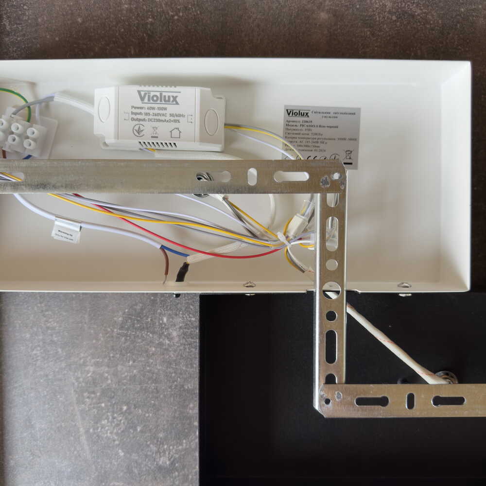 Светильник LED smart PICASSO-S с пультом 85Вт 3000-5000K 5200Lm Квадратный Бело-черный 220635